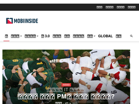 mobiinside.co.kr