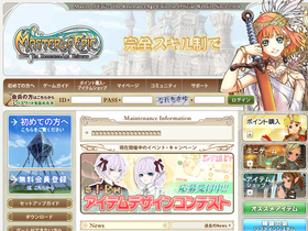 'moepic.com' screenshot
