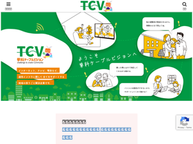 tcv21.com