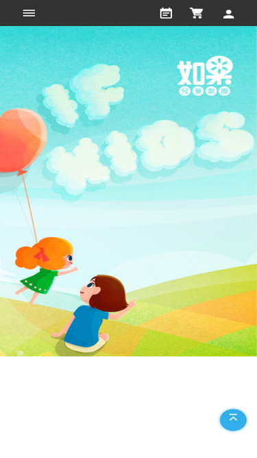 ifkids.com.tw