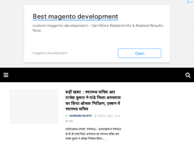 'parvatjan.com' screenshot