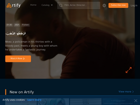 'artify.tn' screenshot