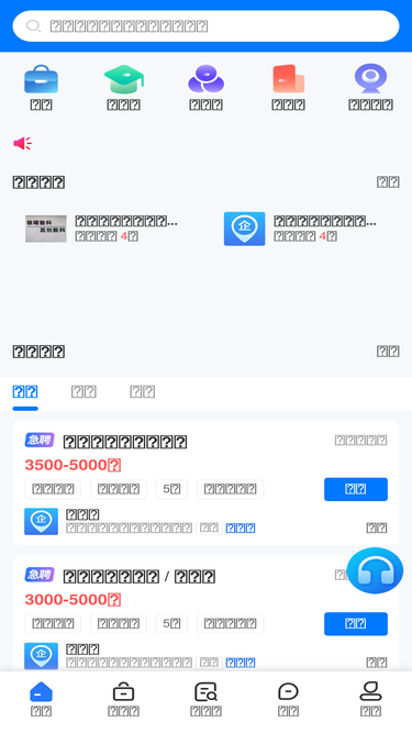 zhongjie.com