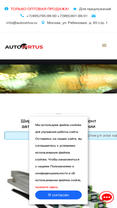 alca.ru