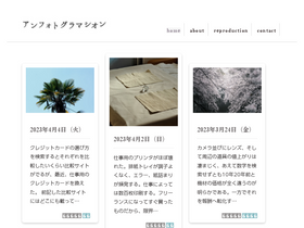 infotogramation.info