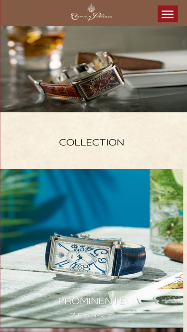 cuervoysobrinos-japan.com