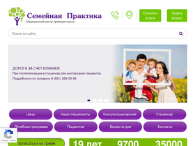 'psi-praktika.ru' screenshot