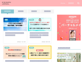 'kansyaorei.xyz' screenshot