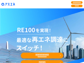 'earthene.com' screenshot