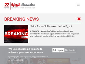 'albawaba.net' screenshot