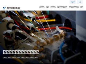 Toyota-shokki.co.jp Market Share & Traffic Analytics  Similarweb