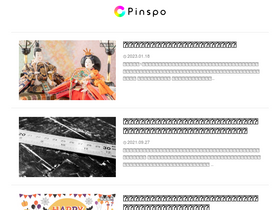 'pinspo.com' screenshot