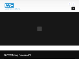 avc.co