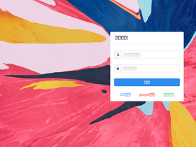 '52112.com' screenshot