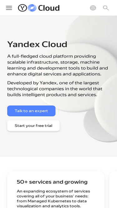 cloud.yandex.com