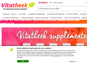 'vitatheek.nl' screenshot