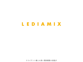 lediamix.com