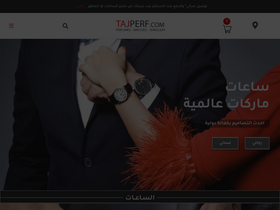 tajperf.com
