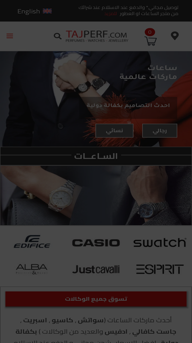 tajperf.com