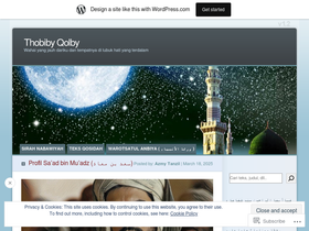 pecintahabibana.wordpress.com