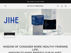 aroundbody.com homepage screenshot