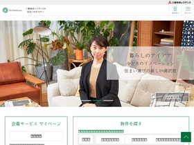 'mecsumai.com' screenshot