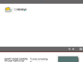 topreviews.gr