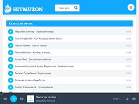 'hitmuzon.pro' screenshot