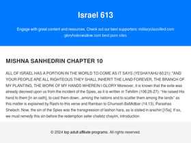 israel613.com