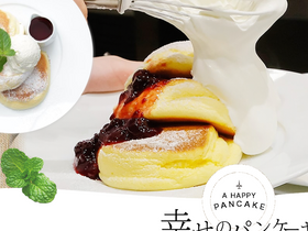 'magia.tokyo' screenshot