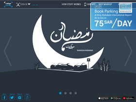 'mawgif.com' screenshot