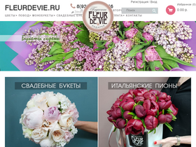 fleurdevie.ru