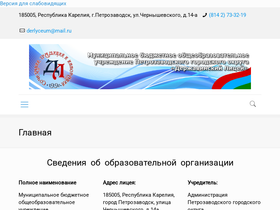 mydl.ru
