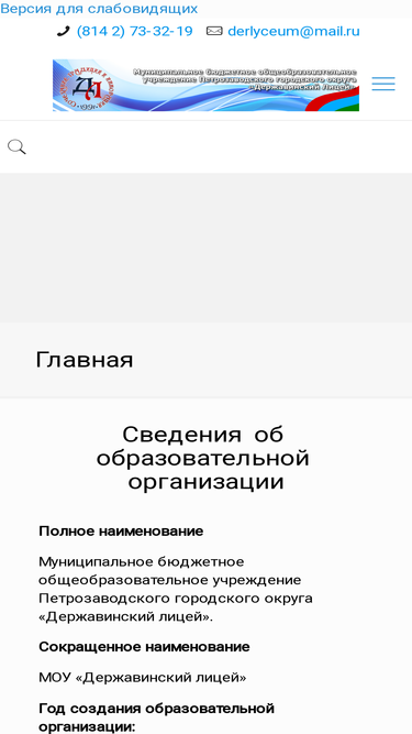 mydl.ru