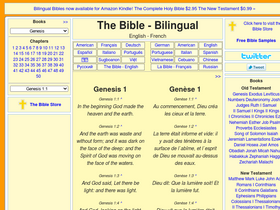 'transcripture.com' screenshot