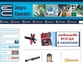 ec-spb.ru