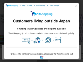 nequittezpas.jp homepage screenshot