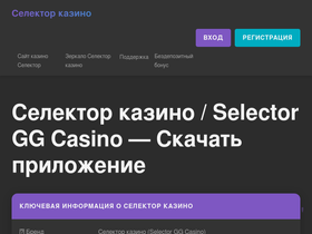 sam-city.ru