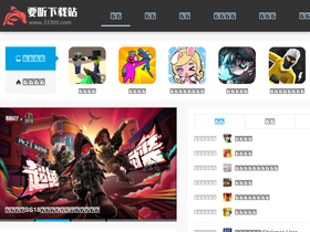 '333ttt.com' screenshot