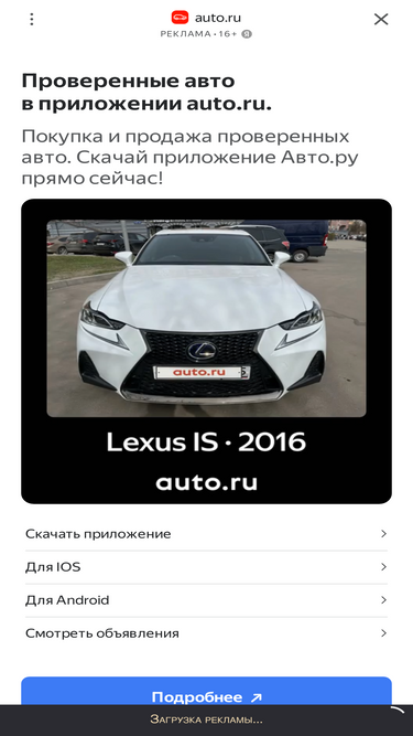 zozy.ru
