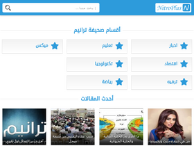 'mslslat.info' screenshot