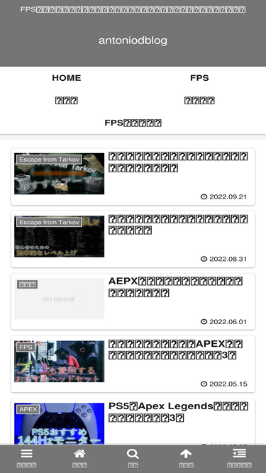 antoniodblog.com