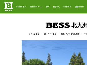 kitakyushu.bess.jp