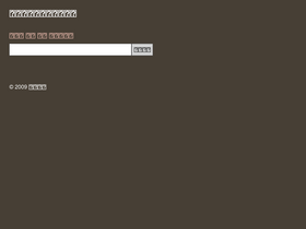 'dokotoku.jp' screenshot