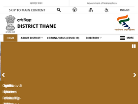 'thane.nic.in' screenshot