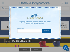 'bathandbodyworks.ae' screenshot