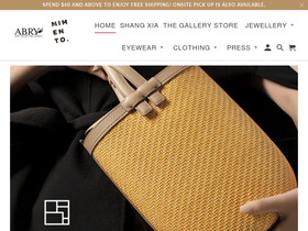 ABRY Partners, LLC homepage screenshot