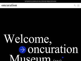 oncuration.com