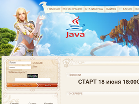 L2java.top website image