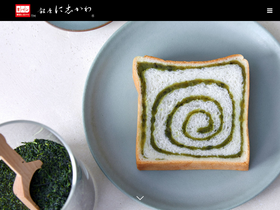 'ginza-nishikawa.co.jp' screenshot